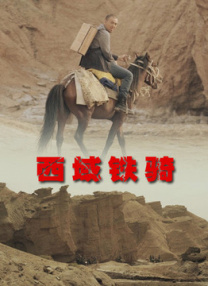 美女被艹动态图
